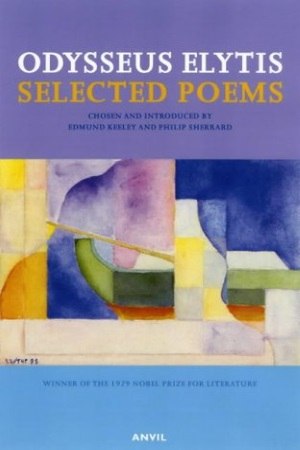 Odysseus Elytis: Selected Poems 1940-1979
